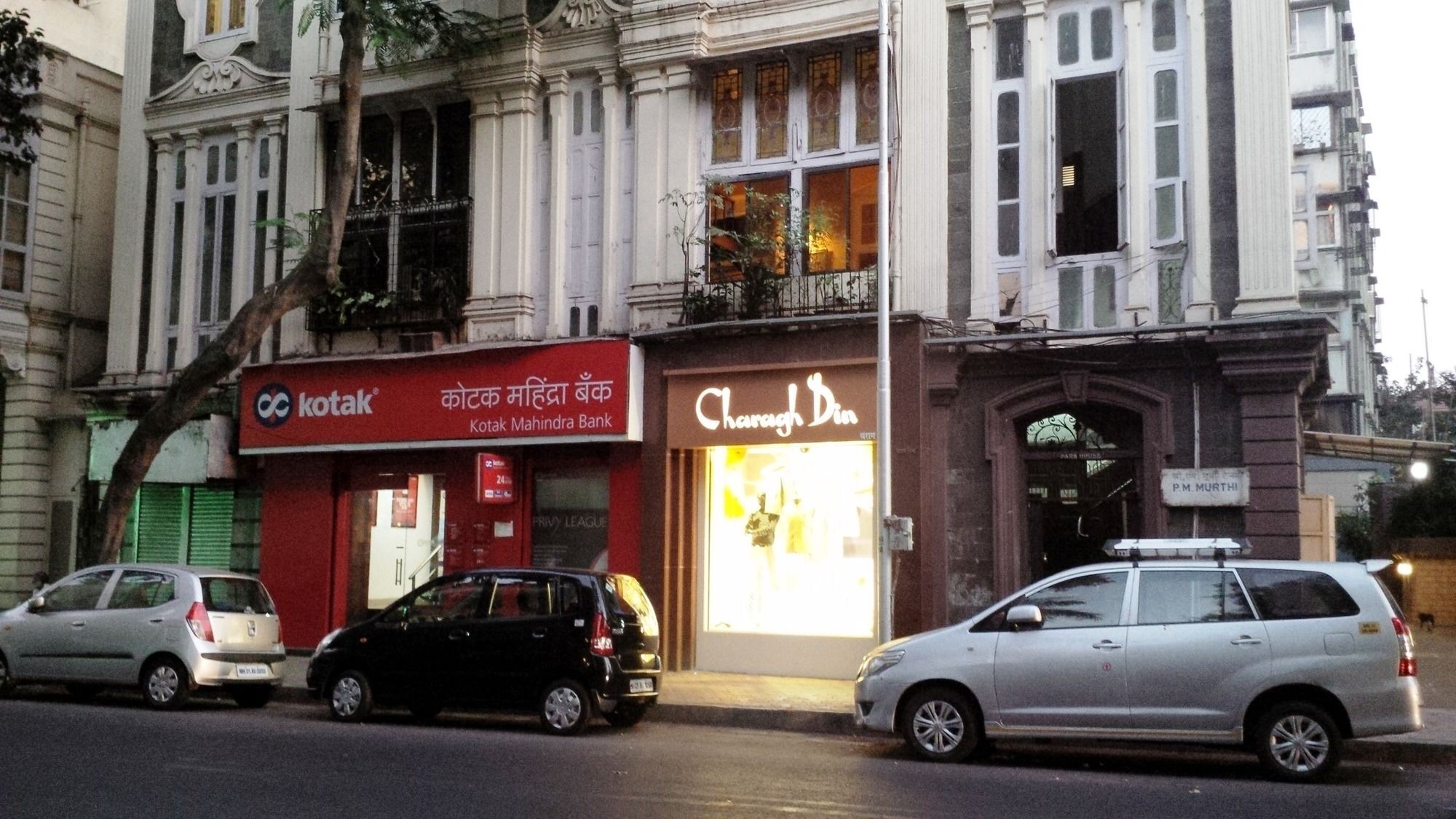 Hotel Blue Bird Colaba Mandve Экстерьер фото